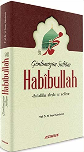 Habibullah s.a.v indir