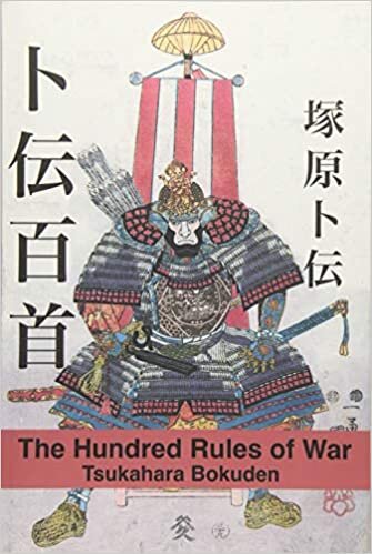 The Hundred Rules of War