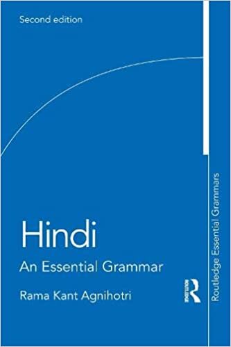 تحميل Hindi: An Essential Grammar