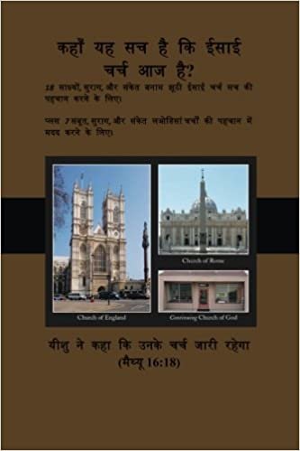 Hindi Edition: Where Is The True Christian Church Today? indir