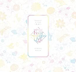ダウンロード  MANKAI STAGE『A3！』～Four Seasons LIVE 2020～ ビジュアルブック【電子版】 本