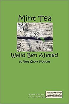 اقرأ Mint Tea الكتاب الاليكتروني 