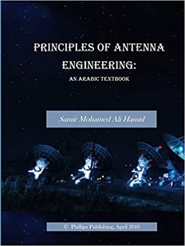 Principles of Antenna Engineering: An Arabic Textbook
