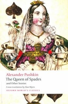 Бесплатно   Скачать Alexander Pushkin: The Queen of Spades and Other Stories