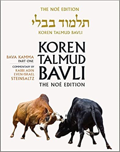 Koren Talmud Bavli: v. 23: Bava Kamma Part 1, English (Koren Talmud Bavli the Noé Edition) indir