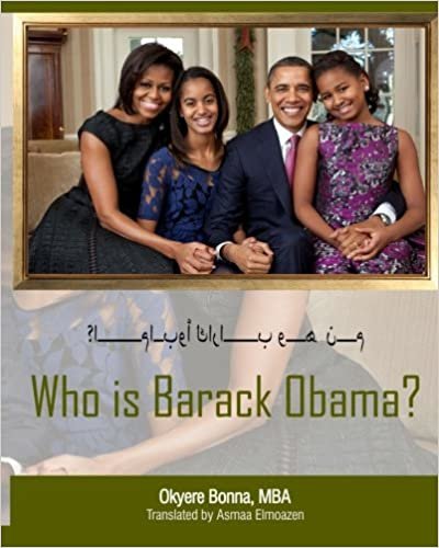 اقرأ Who Is Barack Obama? [arabic Translation] الكتاب الاليكتروني 