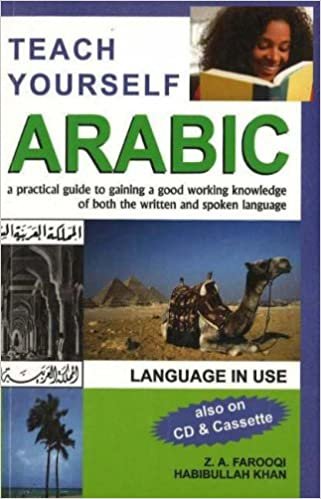 تحميل Teach Yourself Arabic: A Practical Guide to Gaining a Good Working Knowledge of Both the Written and Spoken Languages