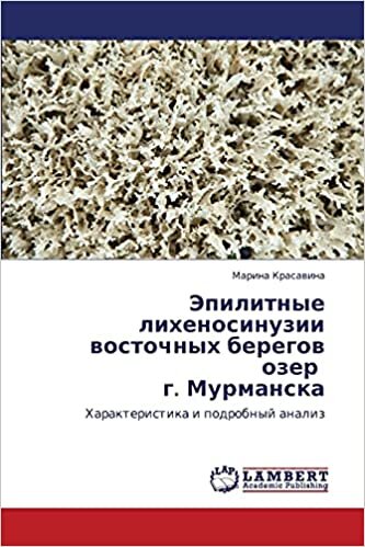 indir Epilitnye likhenosinuzii vostochnykh beregov ozer   g. Murmanska: Kharakteristika i podrobnyy analiz