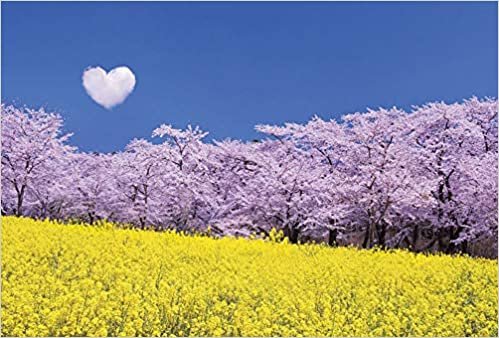 ダウンロード  【Amazon.co.jp 限定】ハート雲 桜と菜の花 ポストカード3枚セット P3-191 本