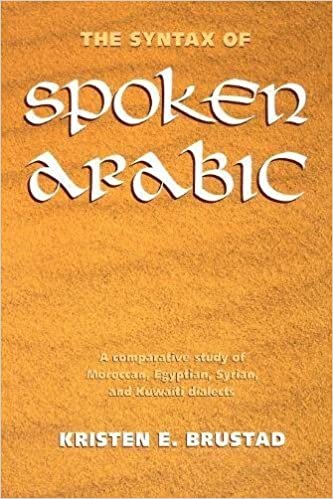 تحميل من syntax spoken العربية: A comparative الدراسة من مغربي ، المصري ، syrian ، kuwaiti dialects (إصدار عربية)