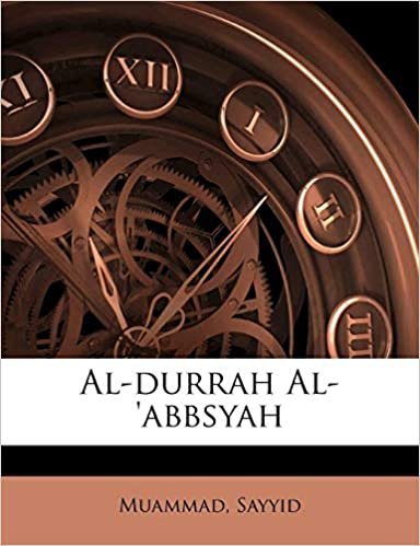 تحميل Al-Durrah Al-&#39;Abbsyah