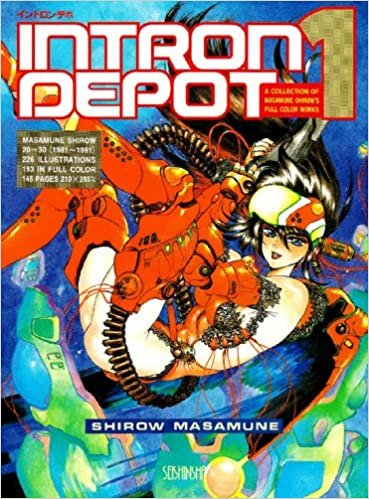 Intron depot (1) (Comic borne)