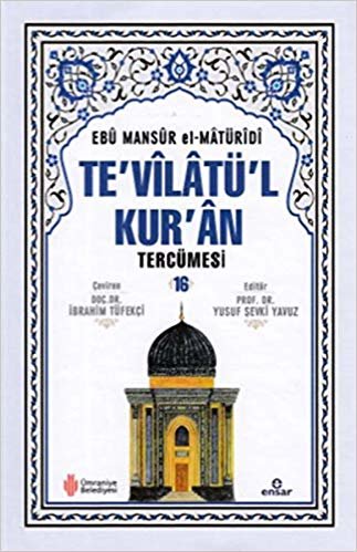 Te'vilatü'l Kur'an Tercümesi 16 indir