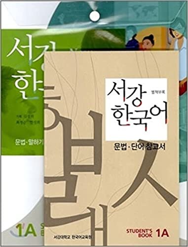 ダウンロード  New 西江韓国語Student's Book 1A(教材+別冊(日語版)+CD1枚) 本