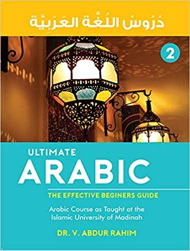 تحميل Ultimate Arabic Book -2