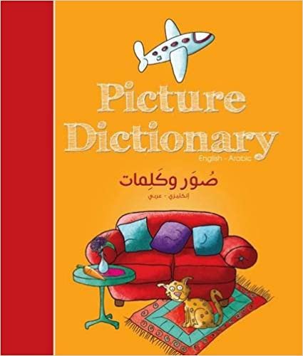 تحميل Suwar Wa Kalimat: Arabic-English Picture Dictionary for the Very Young