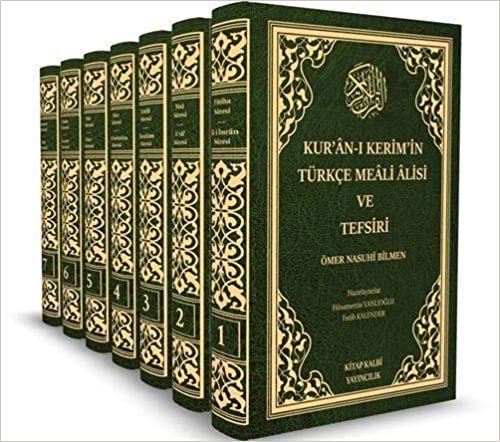 Kur'an-ı Kerim'in Türkçe Meali Alisi ve Tefsiri (7 Kitap Takım) indir