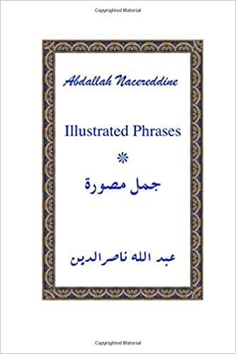 Illustrated Phrases اقرأ
