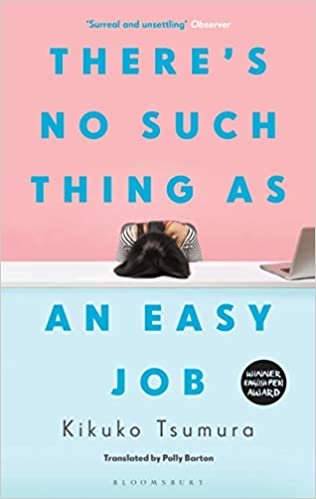 There's No Such Thing As an Easy Job ダウンロード
