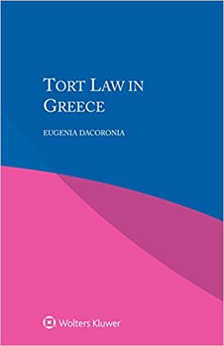 tort القانون في اليونان