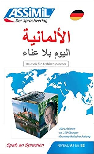 تحميل Allemand pour Arabes (Book Only)