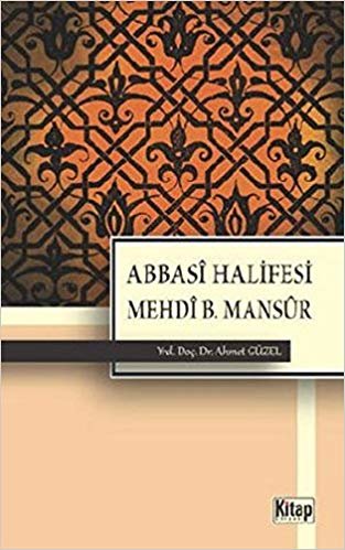 Abbasi Halifesi Mehdi b. Mansur indir
