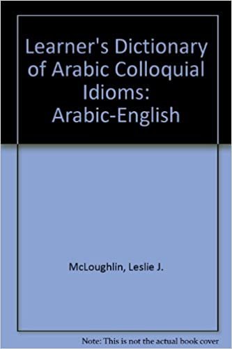 تحميل Learner&#39;s Dictionary of Arabic Colloquial Idioms: Arabic-English