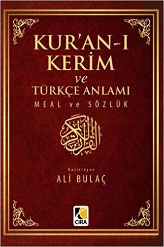 Kur'an-ı Kerim ve Türkçe Anlamı - Cep Boy (Ciltli): Meal ve Sözlük indir