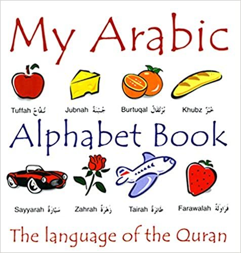 تحميل My Arabic Alphabet Book The Language of the Quran