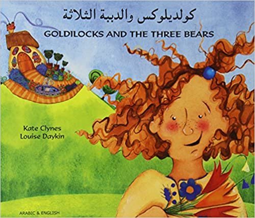 تحميل Goldilocks and the Three Bears in Arabic and English