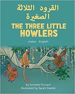 تحميل The Three Little Howlers (Arabic-English)