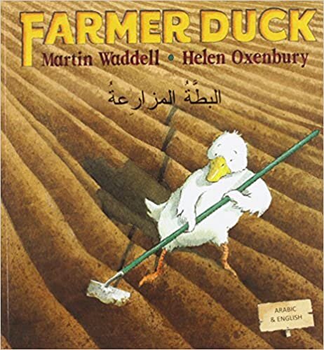 تحميل Farmer Duck in Arabic and English