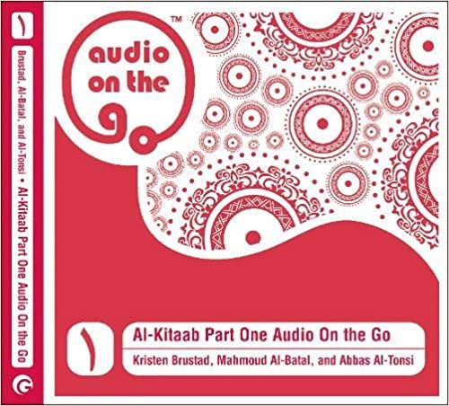 اقرأ Al-Kitaab Part One Audio On the Go الكتاب الاليكتروني 