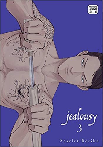 ダウンロード  Jealousy, Vol. 3 (3) 本