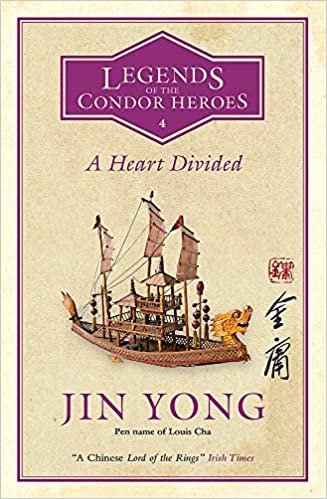 ダウンロード  A Heart Divided (Legends of the Condor Heroes) 本