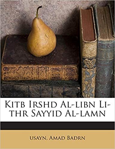 تحميل Kitb Irshd Al-Libn Li-Thr Sayyid Al-Lamn