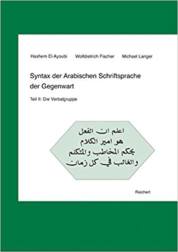 تحميل Syntax Der Arabischen Schriftsprache Der Gegenwart: Teil II: Die Verbalgruppe
