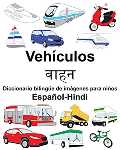 indir Español-Hindi Vehículos/हन Diccionario bilingüe de imágenes para niños