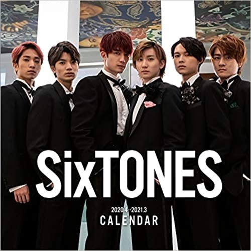 ダウンロード  SixTONESカレンダー 2020.4→2021.3 ([カレンダー]) 本