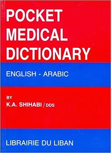 اقرأ Pocket Medical Dictionary: English-Arabic الكتاب الاليكتروني 