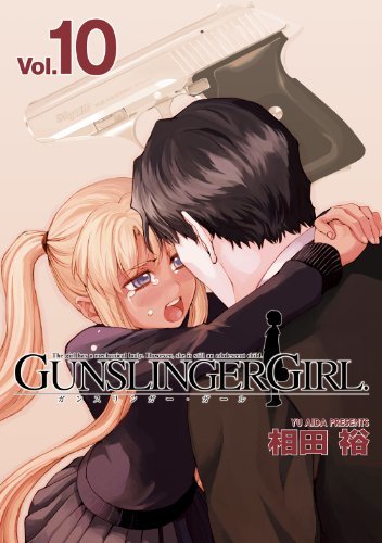 ダウンロード  GUNSLINGER GIRL(10) (電撃コミックス) 本