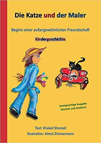 اقرأ Die Katze und der Maler: Kindergeschichte الكتاب الاليكتروني 