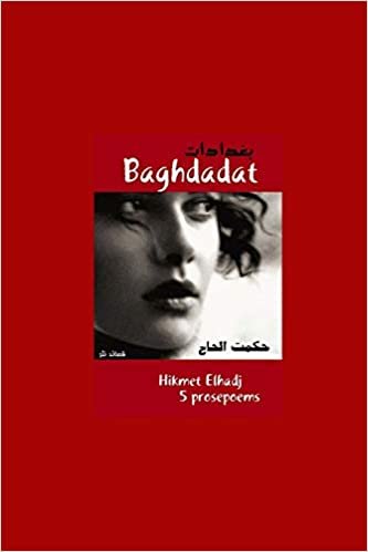 اقرأ Baghdadat - OO OOOOO الكتاب الاليكتروني 