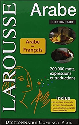 تحميل Larousse Dictionnaire Compact Plus Arabe-Francais