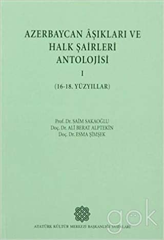 Azerbaycan Aşıkları ve Halk Şairleri Antolojisi- I (16- 18. Yüzyıllar) indir
