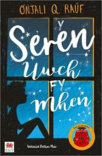 اقرأ Seren Uwch fy Mhen, Y الكتاب الاليكتروني 