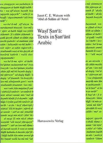تحميل Wasf Sanca: Texts in Sancani Arabic