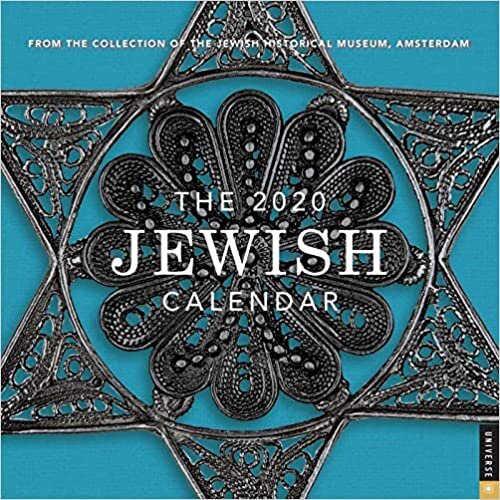 The 2020 Jewish Calendar 16-Month Wall Calendar: Jewish Year 5780