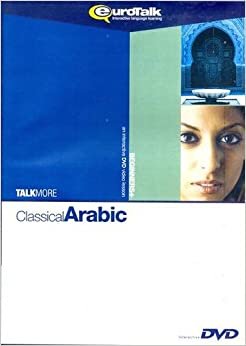 اقرأ Talk More - Arabic (Classical): Interactive Video DVD Beginners+ الكتاب الاليكتروني 
