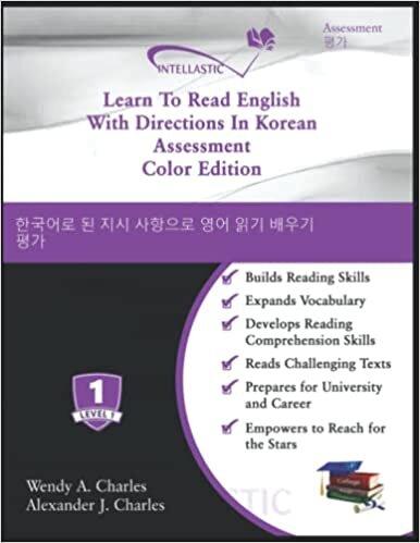تحميل Learn To Read English With Directions In Korean Assessment: Color Edition
